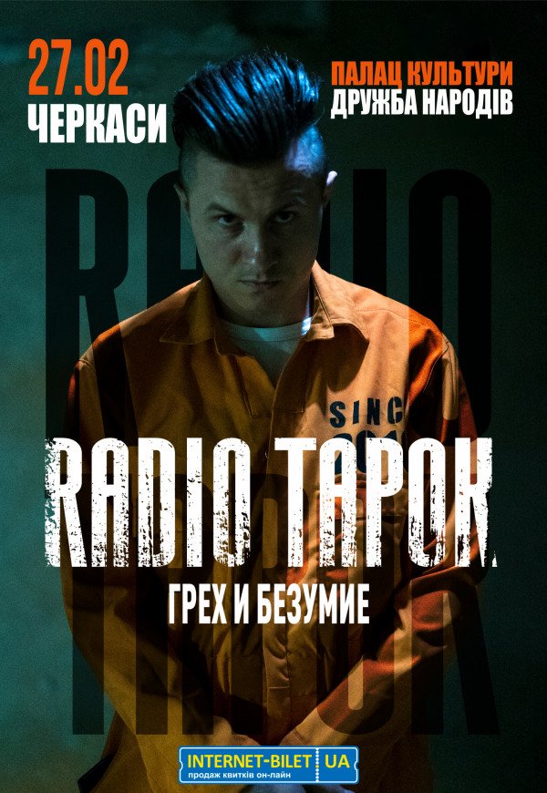 RADIO TAPOK