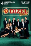 DIZEL Show