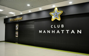Клуб Manhattan